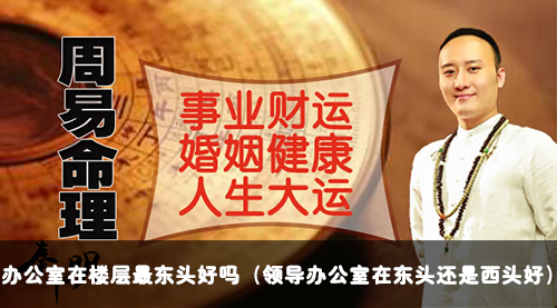 秦阳明.jpg