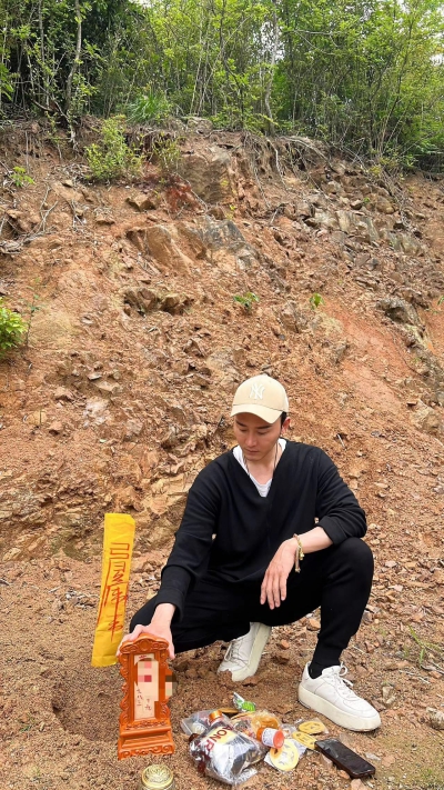 生命根基改运有什么用途 种生基对运势有何影响