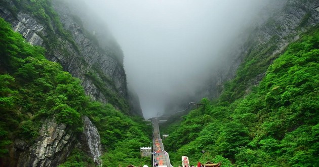 北京风水大师