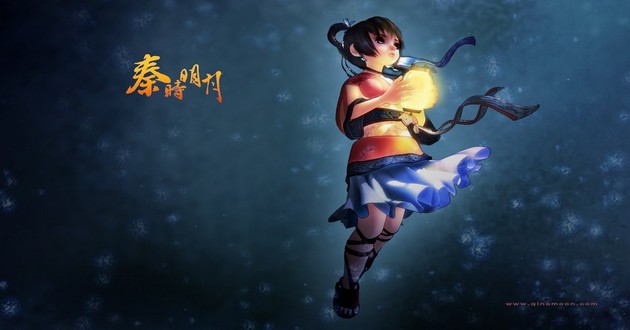 风水大师秦阳明