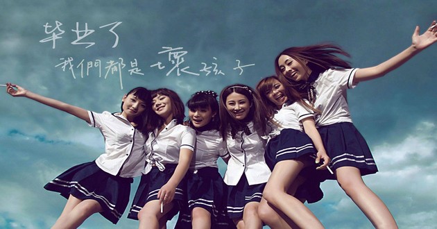 深圳风水大师