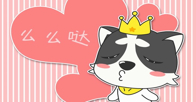 风水大师秦阳明
