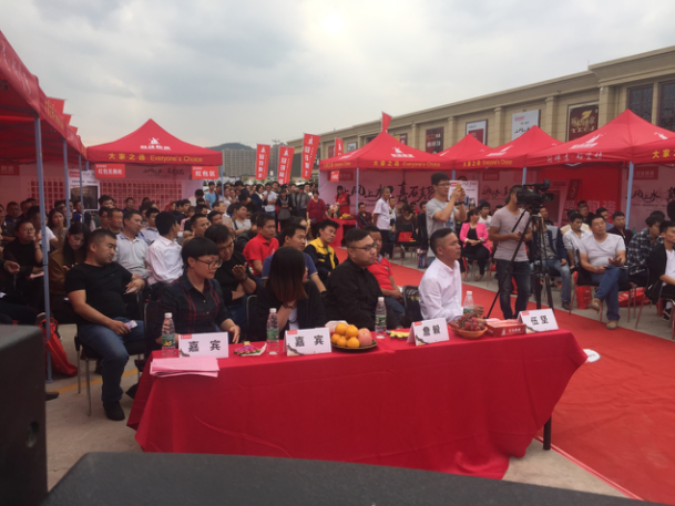 秦阳明讲座现场