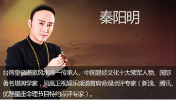 风水大师谈复式楼装修风水的注意事项