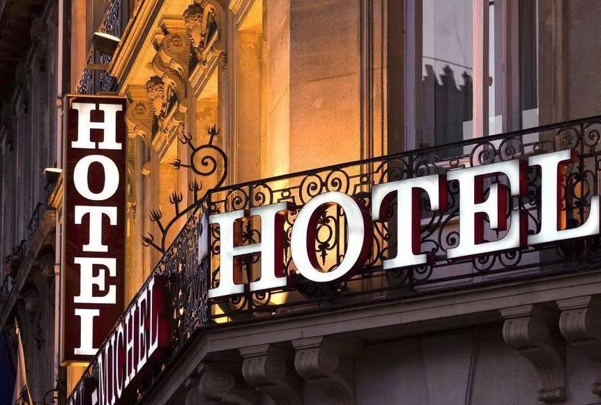 风水大师谈酒店装修风水的注意事项