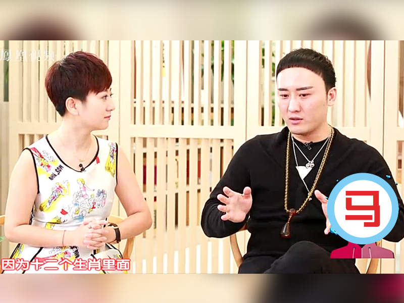 秦阳明属马运程