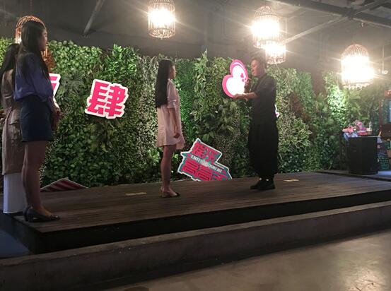 秦阳明算命准么？