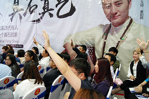 1494234190743293.jpg image017.jpg