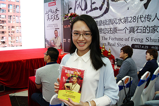 1494234018420775.jpg image011.jpg