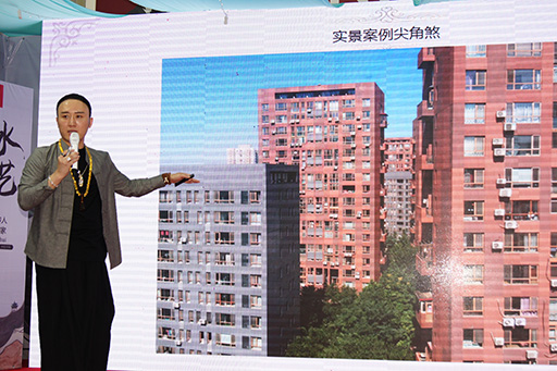 1494234215668635.jpg image019.jpg