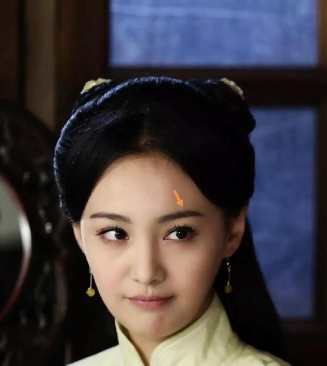 天津风水大师秦阳明面相解析郑爽