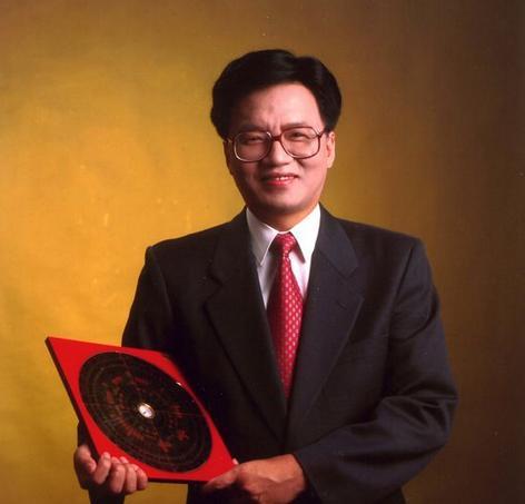 中国风水大师宋韶光