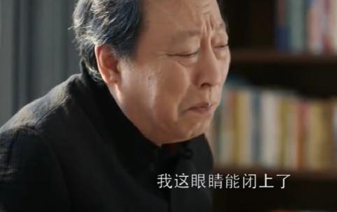 苏大强