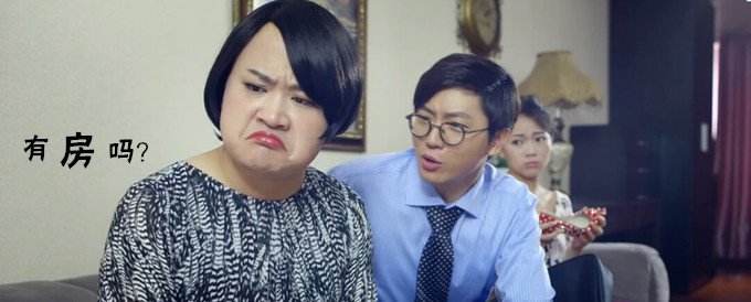 买房时楼层风水问题