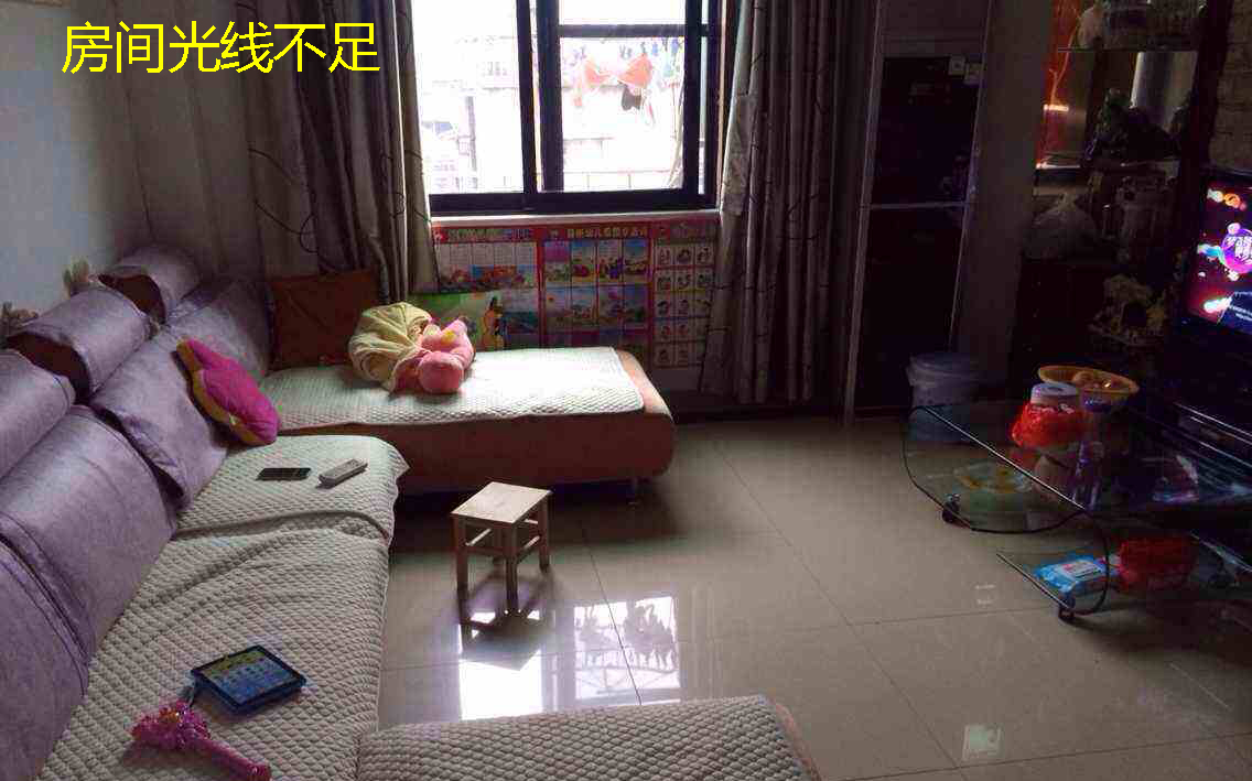 采光不好暗的房子风水不好