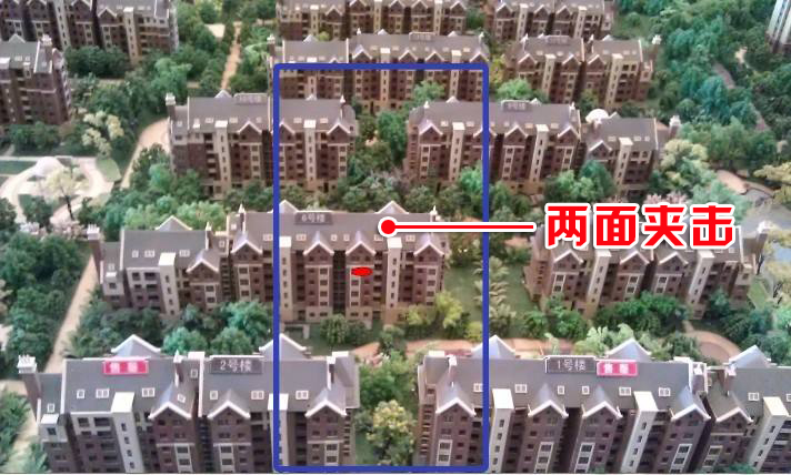 天斩煞是什么？怎么化解天斩煞