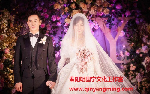 北京算命大师解读结婚择日的风水禁忌