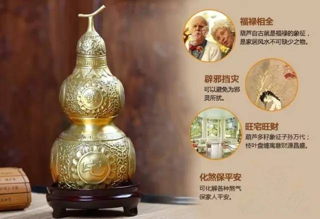 房屋选址凶煞化解