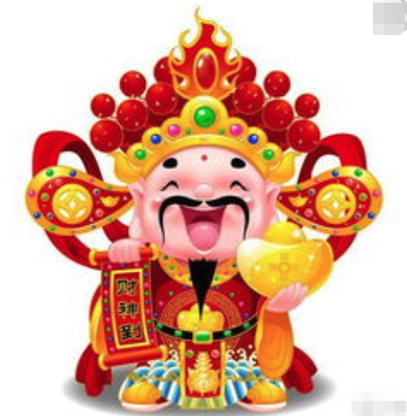 财神的摆放禁忌