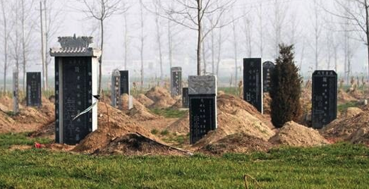 好的坟地风水外环境