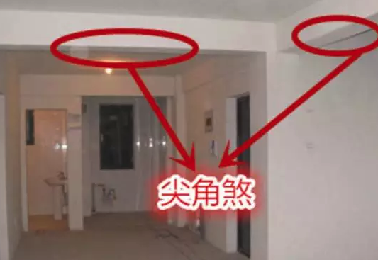屋子内部横梁尖角煞