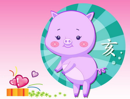 属猪人2020鼠年每月运势
