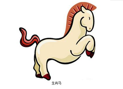 属马人和属鼠人可以结婚吗？