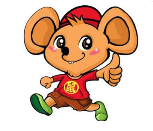 属鼠人和属羊人能结婚吗？