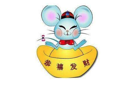 属鼠人和属鸡人能结婚吗