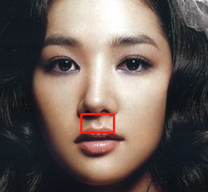 人中清晰姻缘好