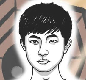 感情坎坷不顺的男人面相