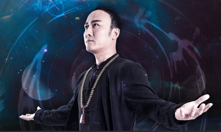 北京算命最准的大师秦阳明