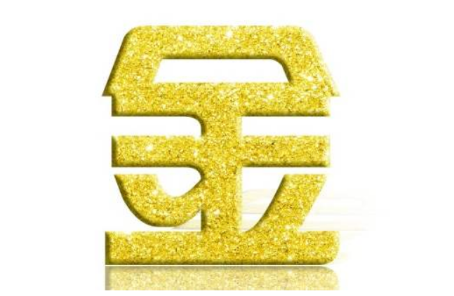 八字五行缺金如何补金