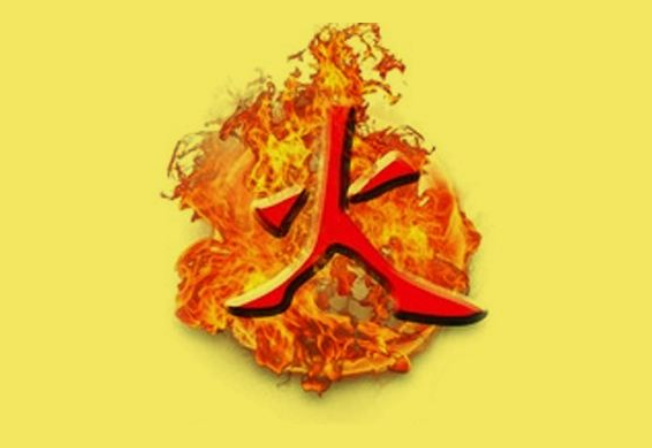 八字五行缺火如何补火