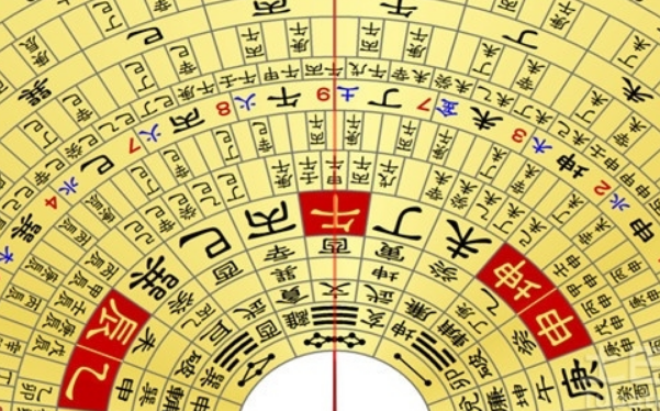 民间特别准的风水口诀