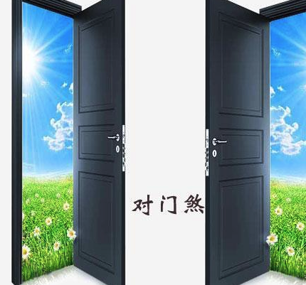 两门相对朱雀煞如何化解