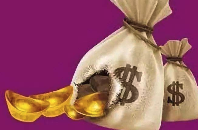 财运不好如何化解