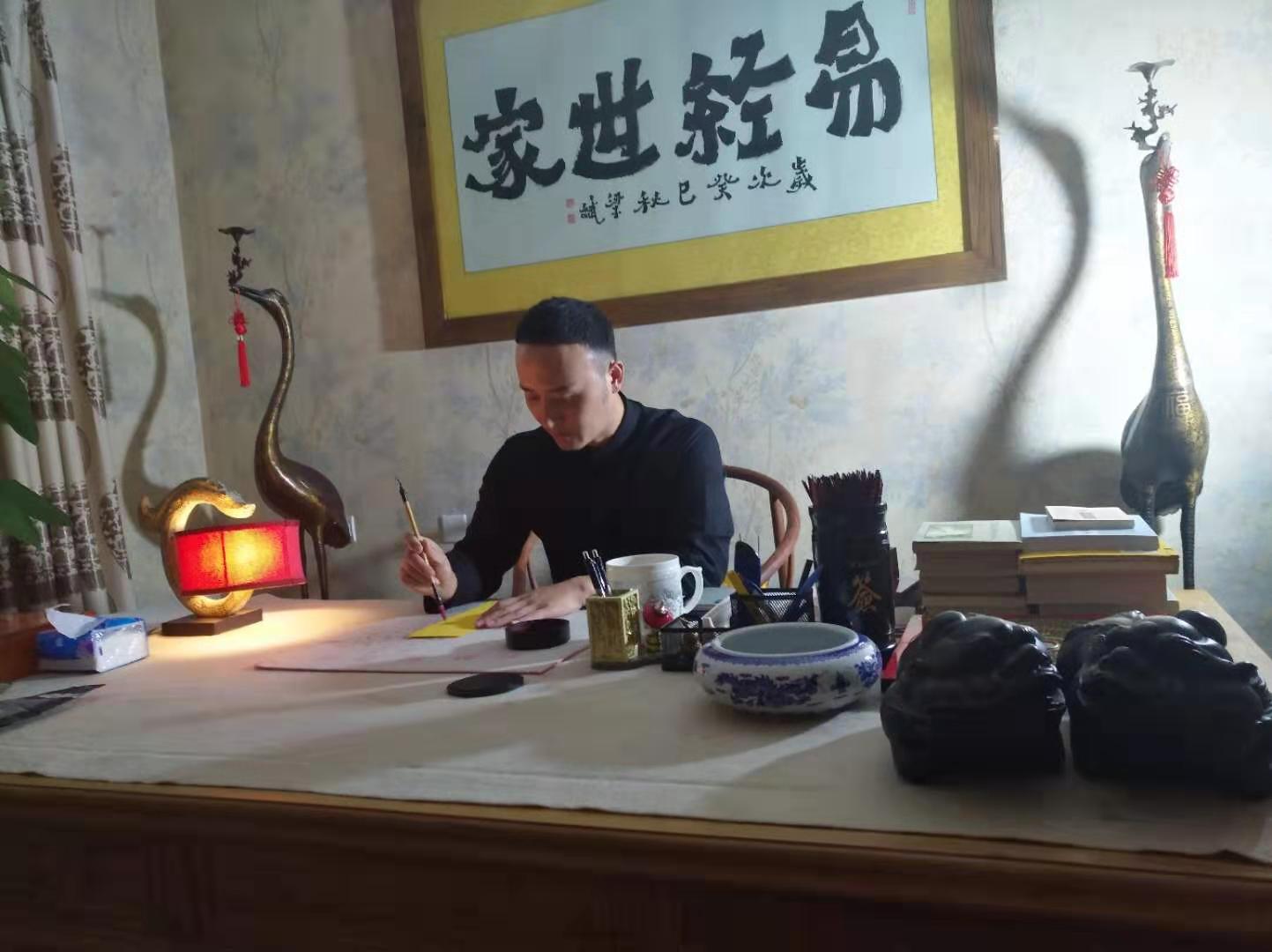 生辰八字起名字