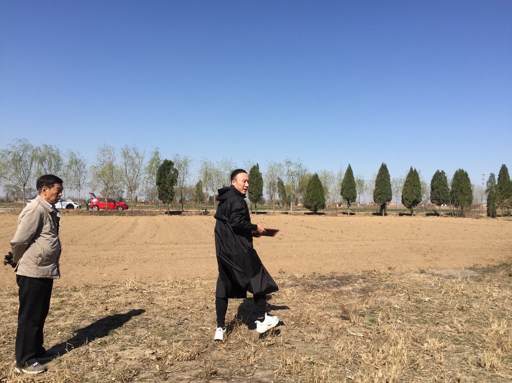 风水大师秦阳明阴宅风水