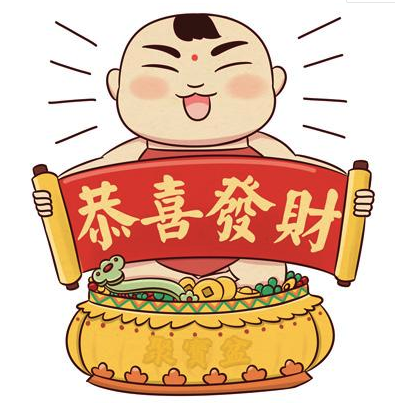 风水布局招财旺事业