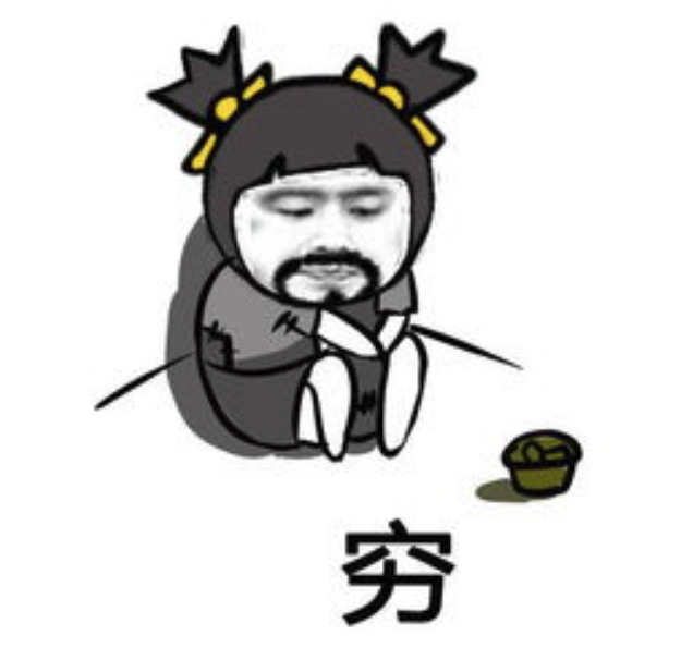 穷苦人的手相特点