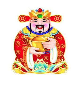 财神爷