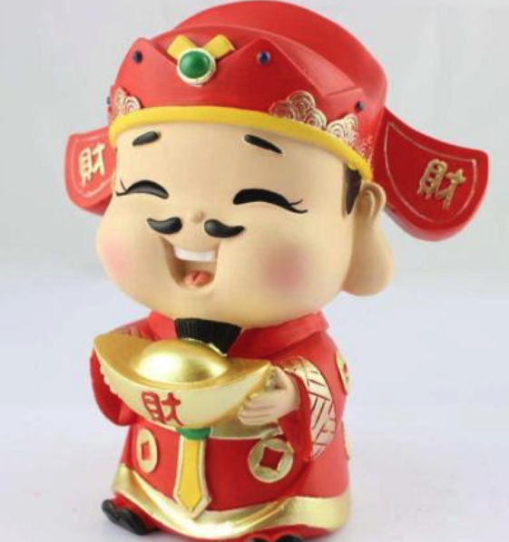 财旺运旺发财