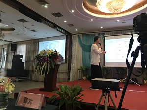 中国风水大师秦阳明