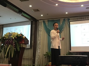 中国风水大师秦阳明