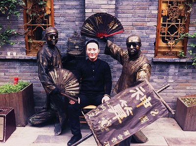 风水大师秦阳明