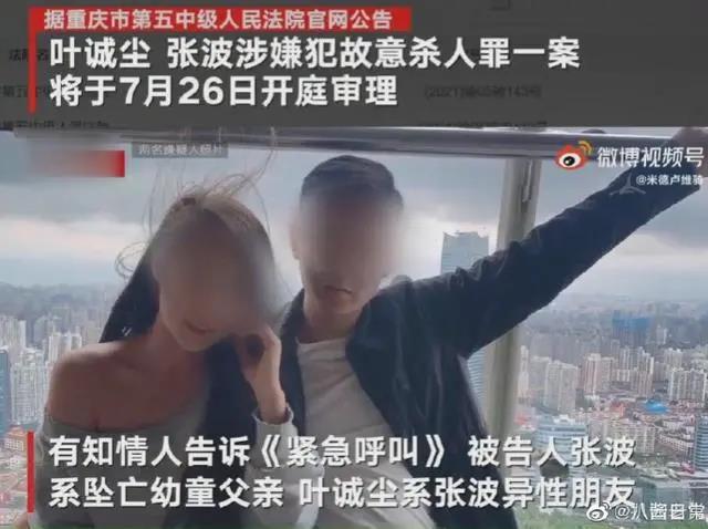 渣男或渣女都有哪些特征？如何分辨？